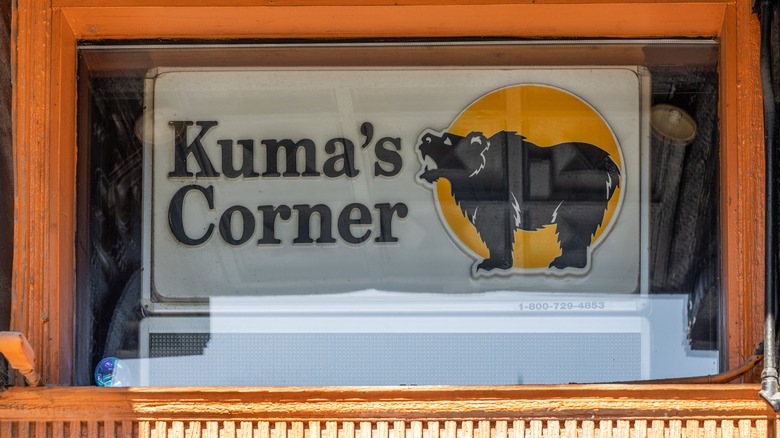 kuma's corner store