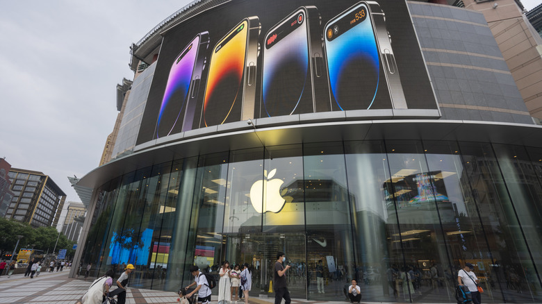 Apple Store in Beijing, China