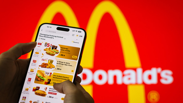 Customer browsing McDonald's app menu in China