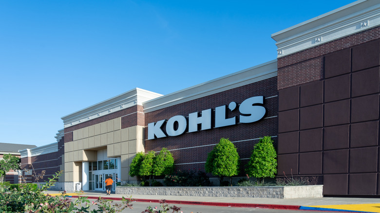 Pearland, Texas Kohl's location